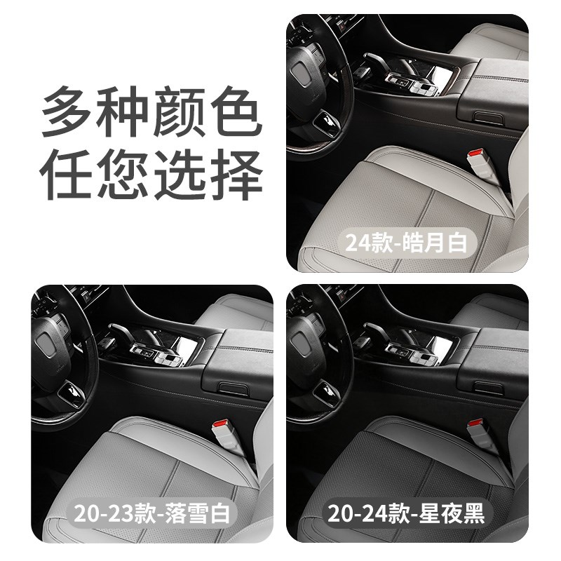 适用雷克萨斯LM350h全包坐垫300/500 雷尔法座垫内饰改装座套配件