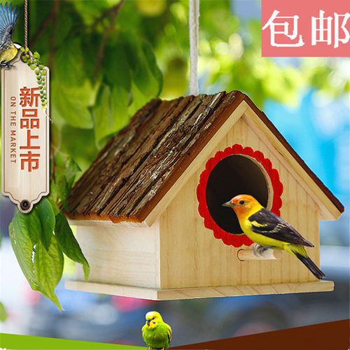 鸟窝鹦鹉窝实木制保暖繁殖箱户外鸟巢房屋玄风虎皮八哥小鸟笼房子
