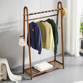 实木衣帽架家用轻奢挂衣架简易立式 衣架卧室落地衣服置物架子入户
