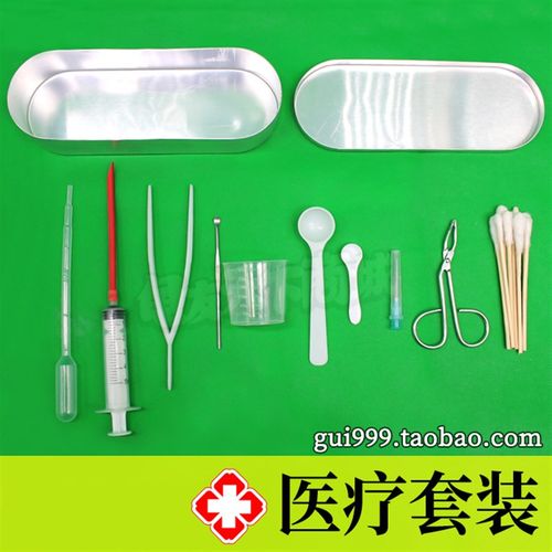 龟类灌服器爬虫蜥蜴蛇灌药器喂药滴管水陆龟喂食灌药开口器钳针管