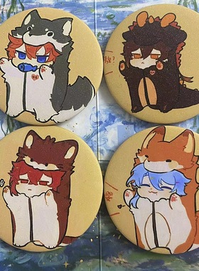 动漫徽章吧唧磨砂细闪魈钟离胡桃达达利亚马口铁胸章二次元动漫周