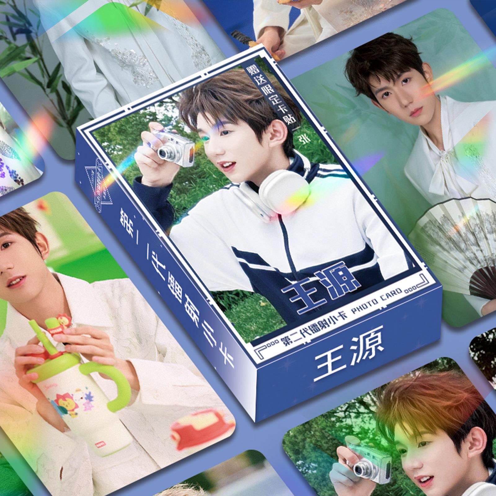 王源小卡周边镭射高颜覆膜小卡圆角LOMO卡照片彩卡56张一盒