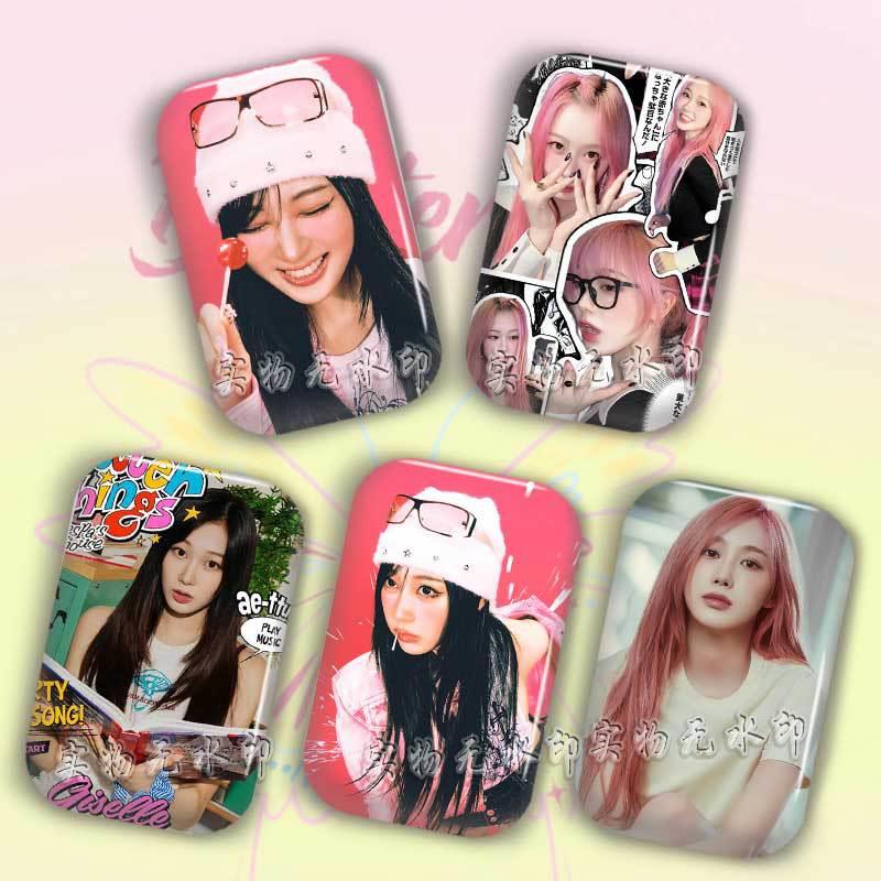 吉赛尔周边胸针粉丝应援异形包方形吧唧徽章礼物痛谷子配饰aespa