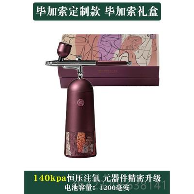 正品女蜜士生日礼物送女国朋友女生姐妹闺小老婆孕妇众高级感庆情