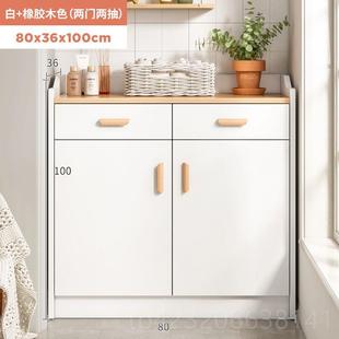 餐边储柜酒柜置物柜客茶水柜靠墙小型家用中式 正品 落地物柜厅实户