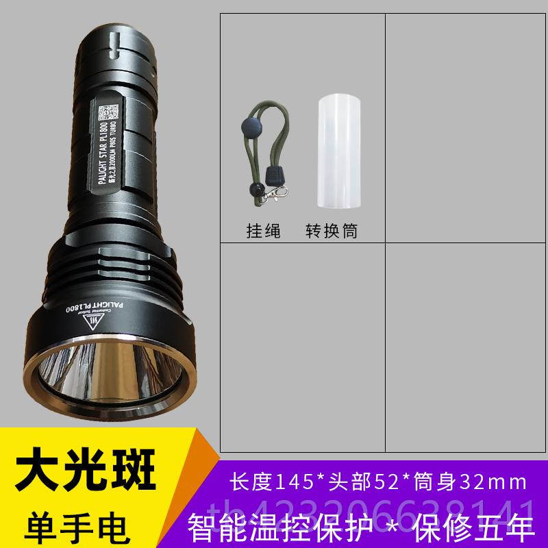 正品霸光26650光手探电筒超强亮2T6远射户外聚光照灯充电leLd骑行