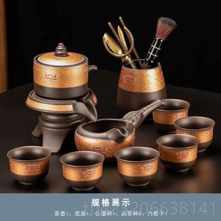 正品 夫茶动壶喝茶 泥徒紫功配砂自茶具套装 家用懒人泡茶神器2023款