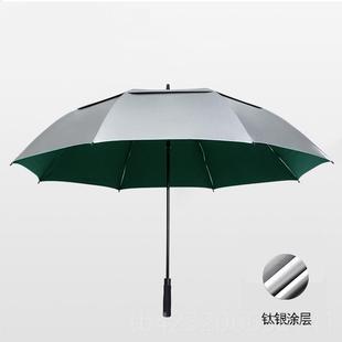 线超大高尔夫晒遮阳伞太阳伞防防紫外双层伞长柄伞直大雨家用 正品