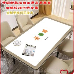 in北欧简皮革约桌s布水防油防防烫免洗长方形家用餐桌茶几垫 正品