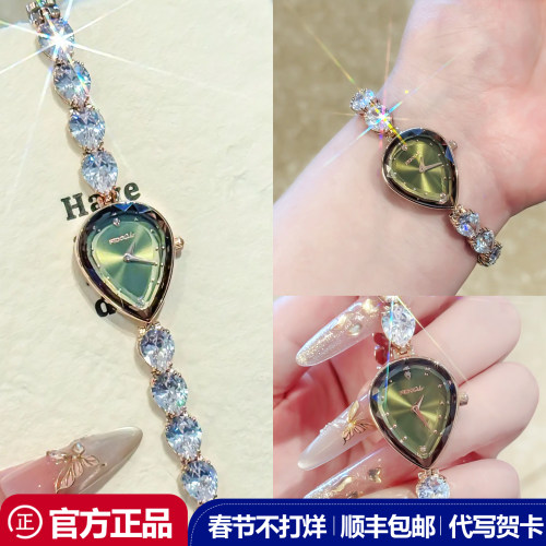 一眼心动！女生新年礼物