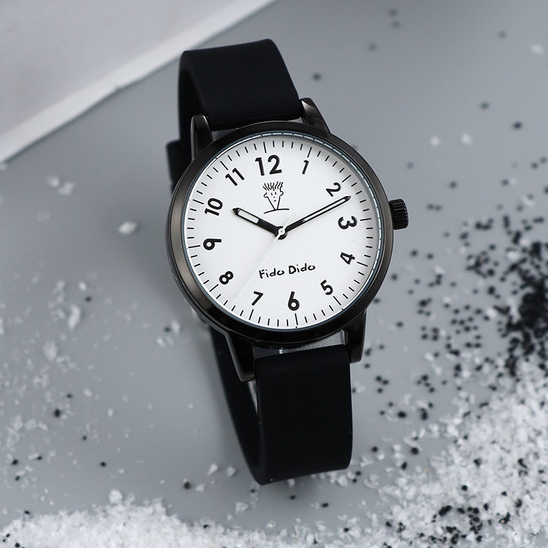 FIDODIDO七喜小子手表清晰刻度初高中青少年大学生考试研专用腕表