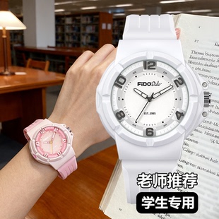 fidodido手表女学生初高中考试静音学生专用石英表送女生生日礼物