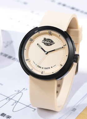 fidodido手表清晰刻度初高中青少年大学生考试研专用腕表新年礼物