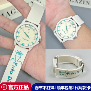 fidodido七喜小子手表男女同款 复古老爹风简约百搭中学生情侣腕表
