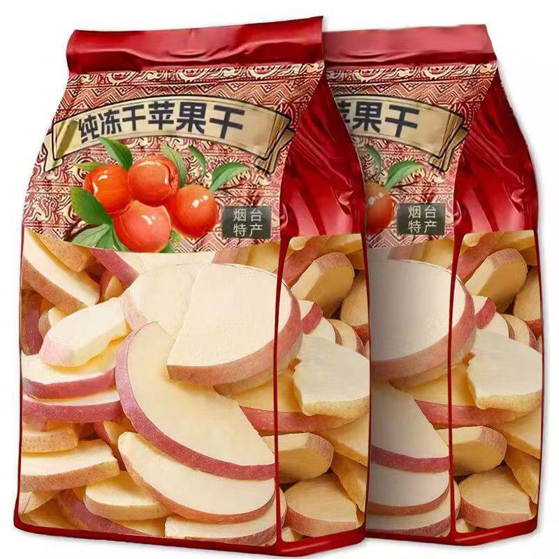 太好吃了！FD冻干苹果圈苹果脆片水果干办公室休闲零食25g儿童