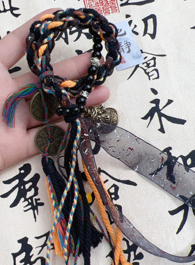 李火旺古风流苏手工编织手绳新中式藏式手链山鬼花钱新