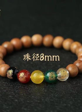 天然老桃木手串五路财神好运珠手串本命年朱砂手链男女款情侣