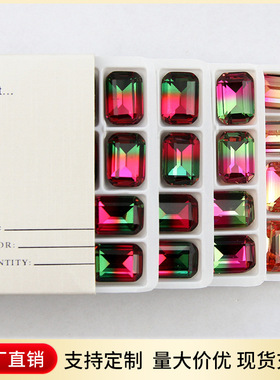 13x18mm金底无孔长方碧玺钻 渐变色K9卫星碧玺钻手缝钻 diy饰品