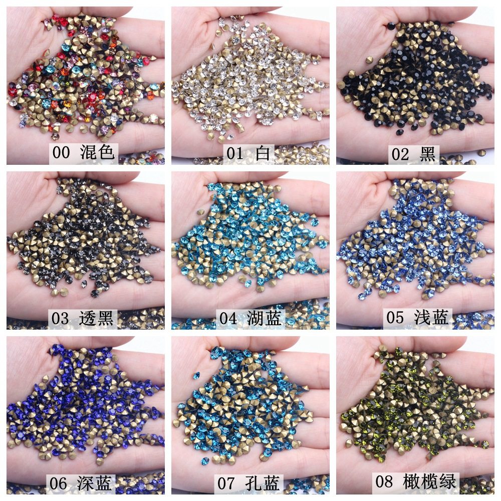 尖底钻水晶玻璃材质ss24-ss32 5.2-7.0mm多色可选DIY饰品配件,饰品/流行首饰/时尚饰品新,其他DIY饰品配件,淘宝优惠券,粉丝福利购,淘宝优惠卷