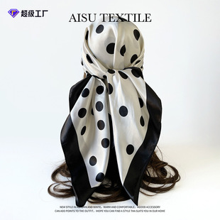 欧美简约波点方巾头巾90cm丝巾女感百搭职业围巾薄款丝巾配饰