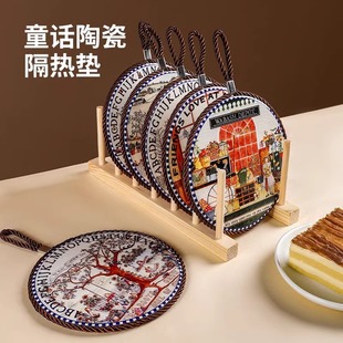 杯垫餐垫餐桌垫 陶瓷隔热垫家用耐高温防烫软木垫防滑垫复古欧式