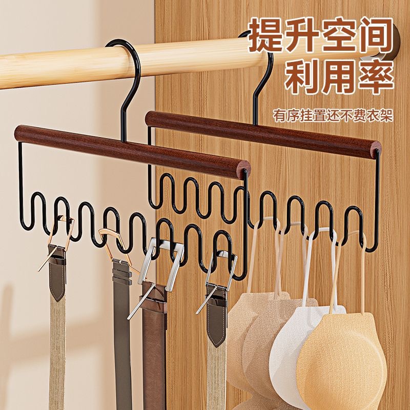 新款简约波浪吊带衣架柜丝袜内衣