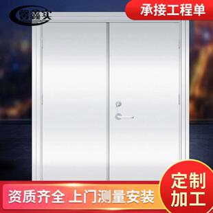 不锈钢防火门乙级304不锈钢防火门304不锈钢玻璃防火门