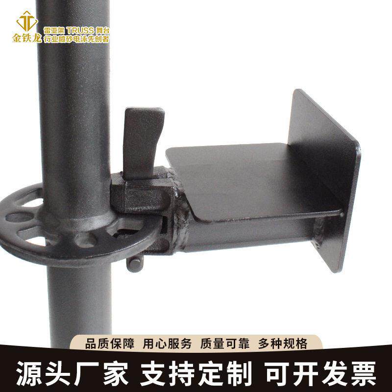 雷亚架配件LED大屏托架灯光架屏幕托架立柱圆盘横杆屏可调节托架