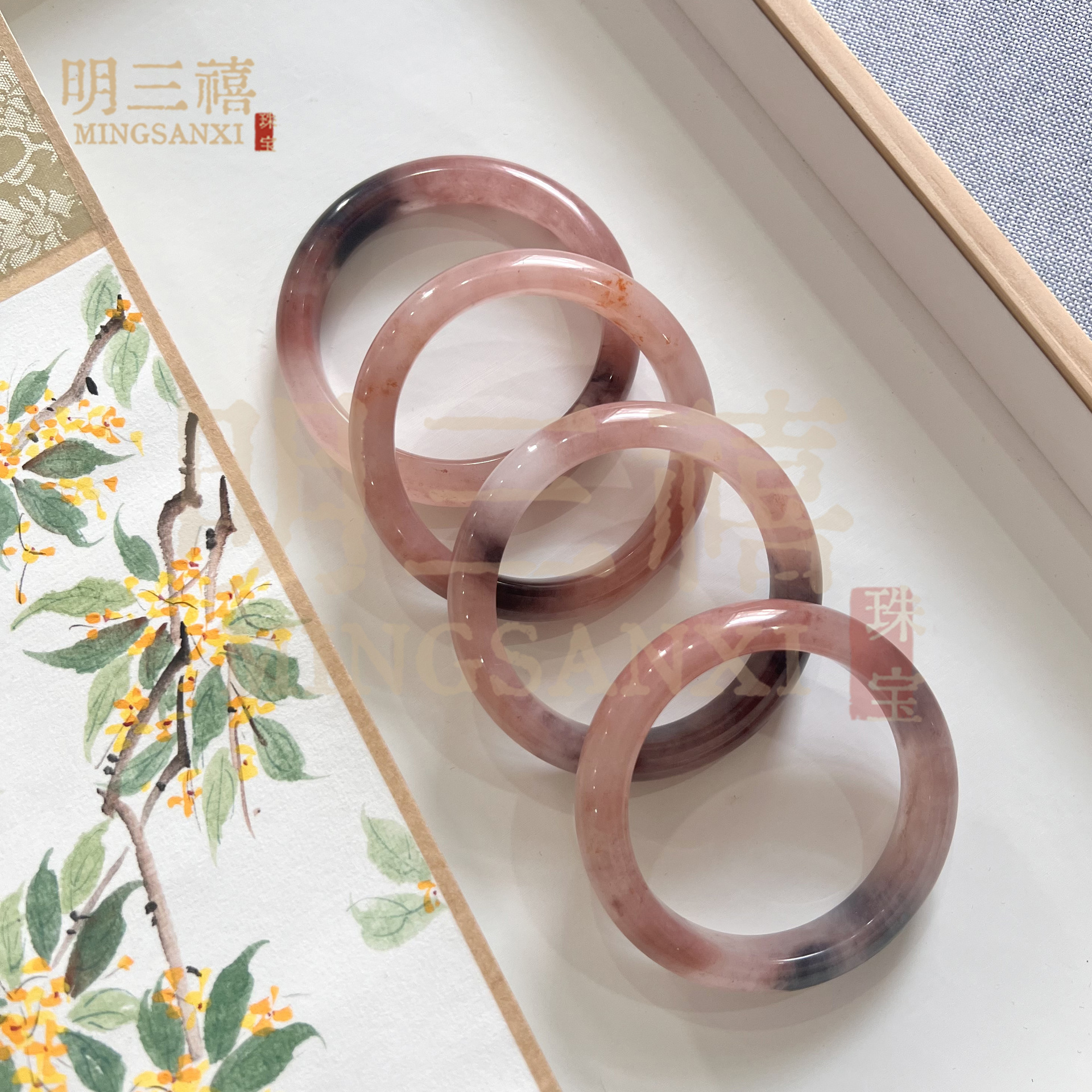 纯天然金丝玉手镯粉色石圆条镯子