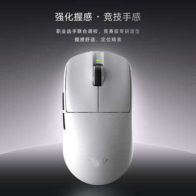 狼蛛X9轻量化无线鼠标三模蓝牙2.4g长续航49g电竞游戏办公FPS通用