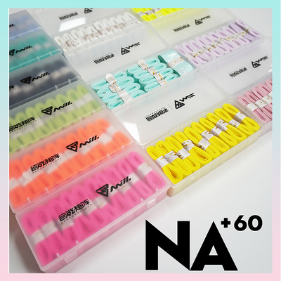 合能矩阵钠60手胶吸汗带握把胶黏性干涩102羽毛球网球拍防滑车把