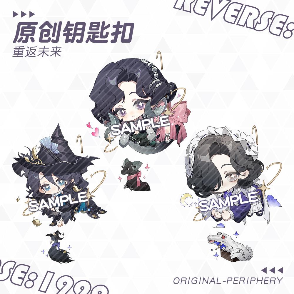 【蜗喵】钥匙扣双面夹层挂件笃笃骨蓝手帕天使娜娜周边