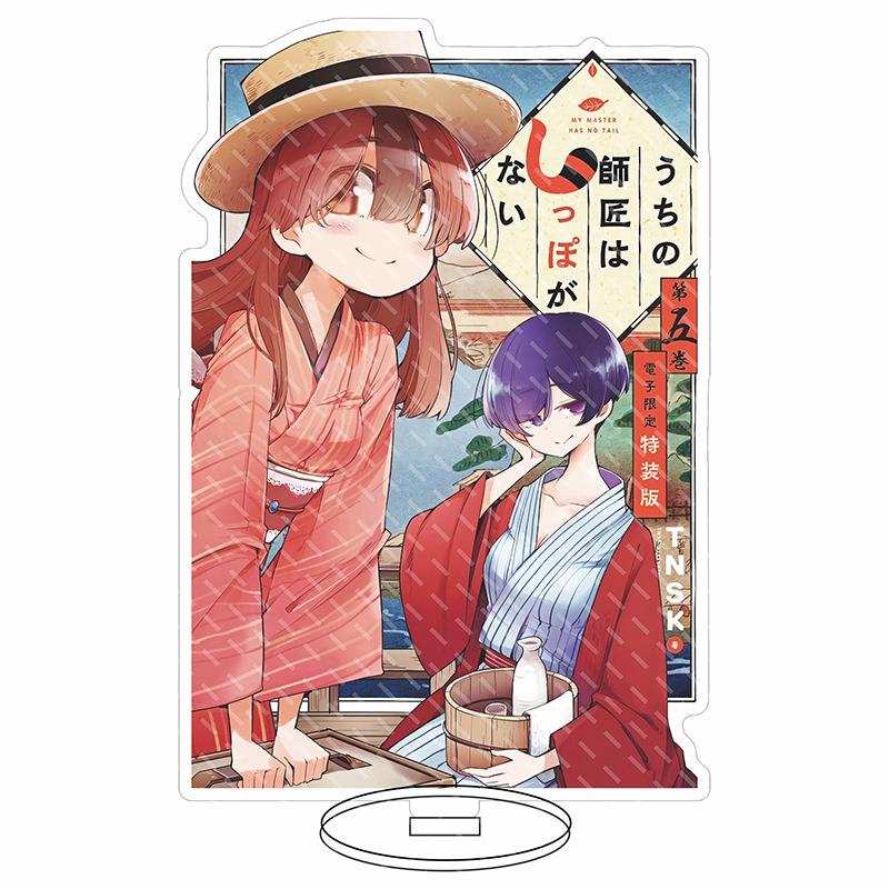 我家师傅没有尾巴大立牌 小豆 大黑亭文狐 文鸟 椿白良亚克力摆件