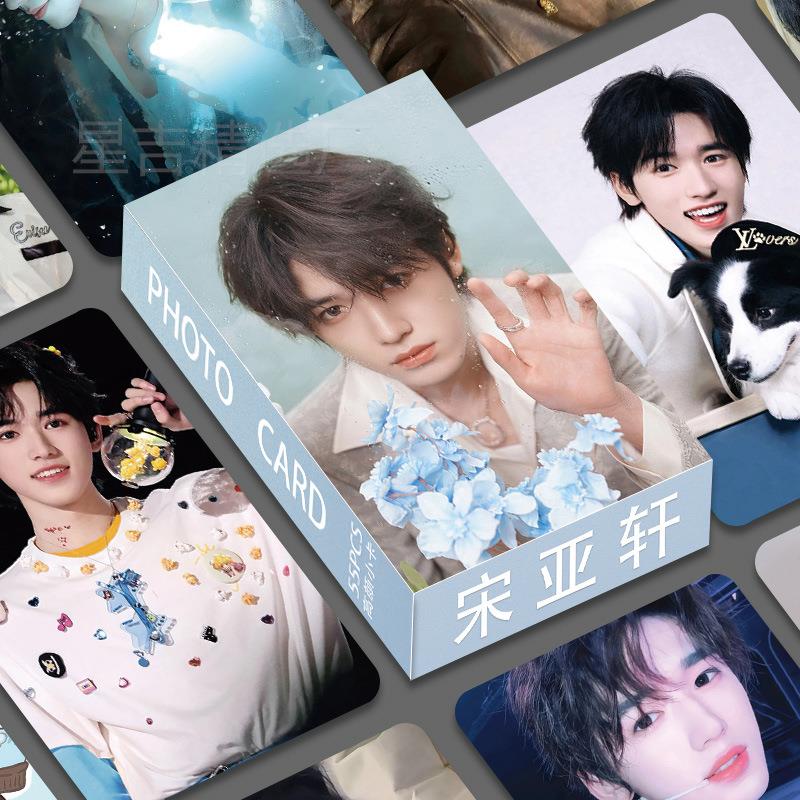 TNT时代少年团宋亚轩个人周边装55张高颜小卡3寸LOMO卡盒礼物