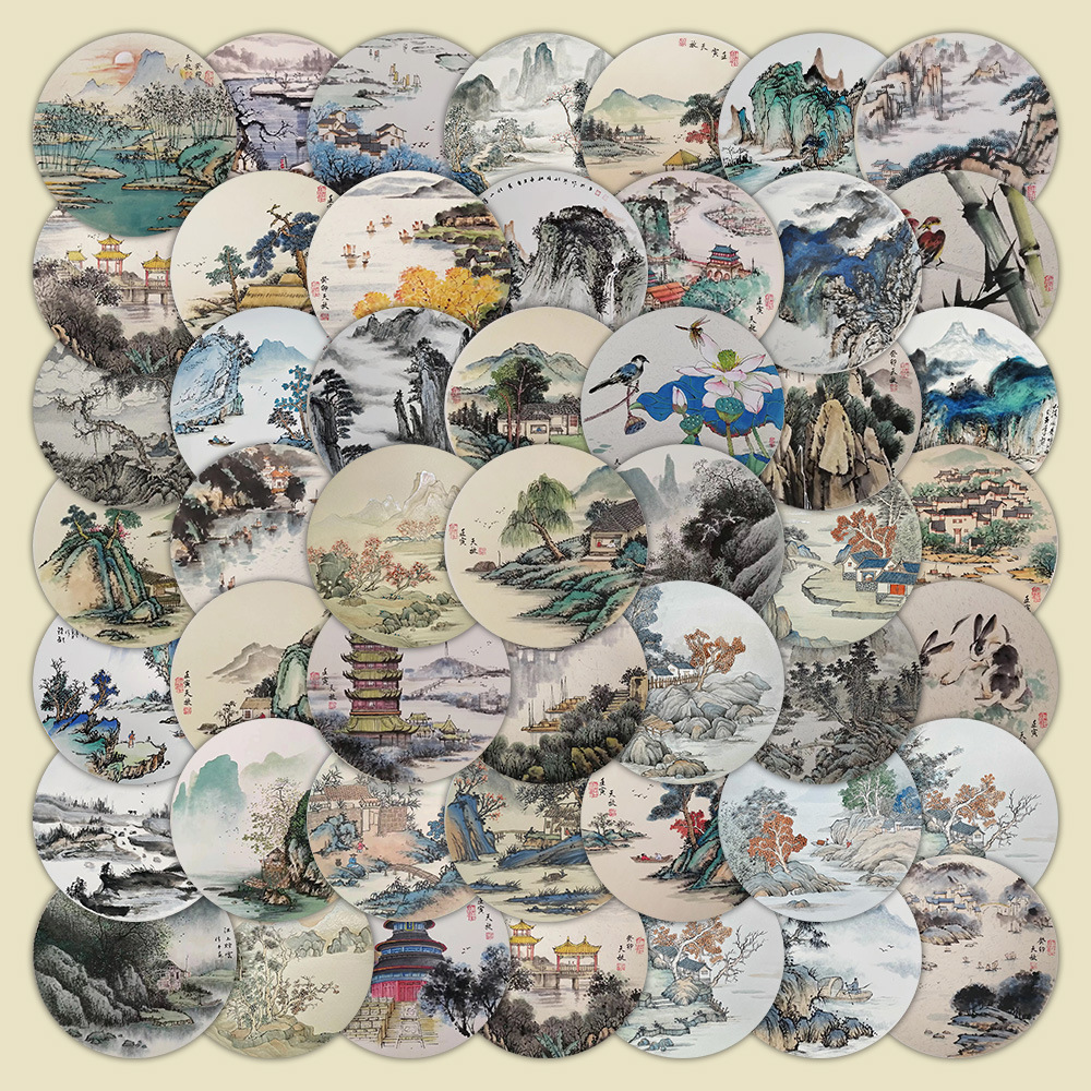 60张中国山水画贴纸 复古中国风山水墨插画风景手账素材装饰贴画