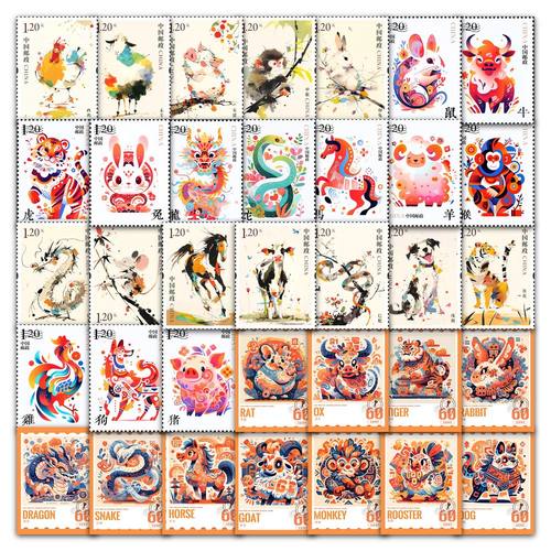十二生肖防水贴纸126张中国风