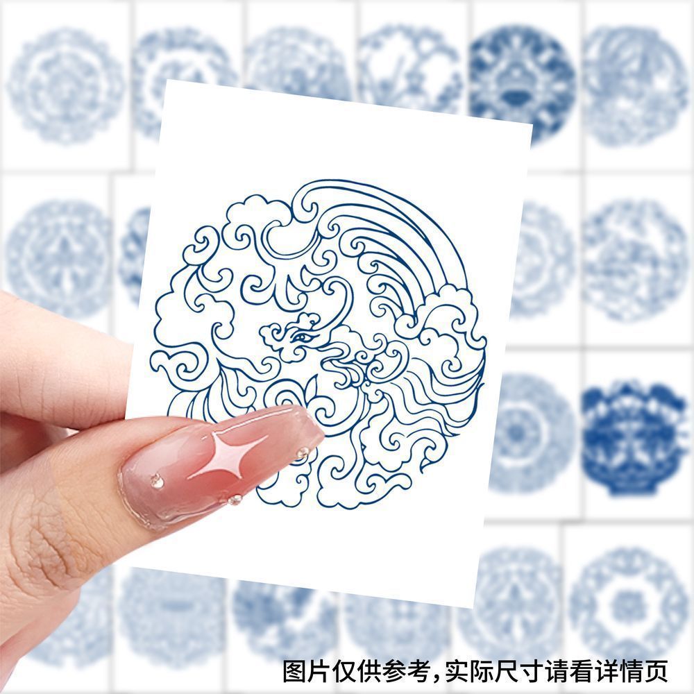 爆款青花瓷花纹合集贴纸创意装饰手机行李箱笔记本防水diy贴画图片