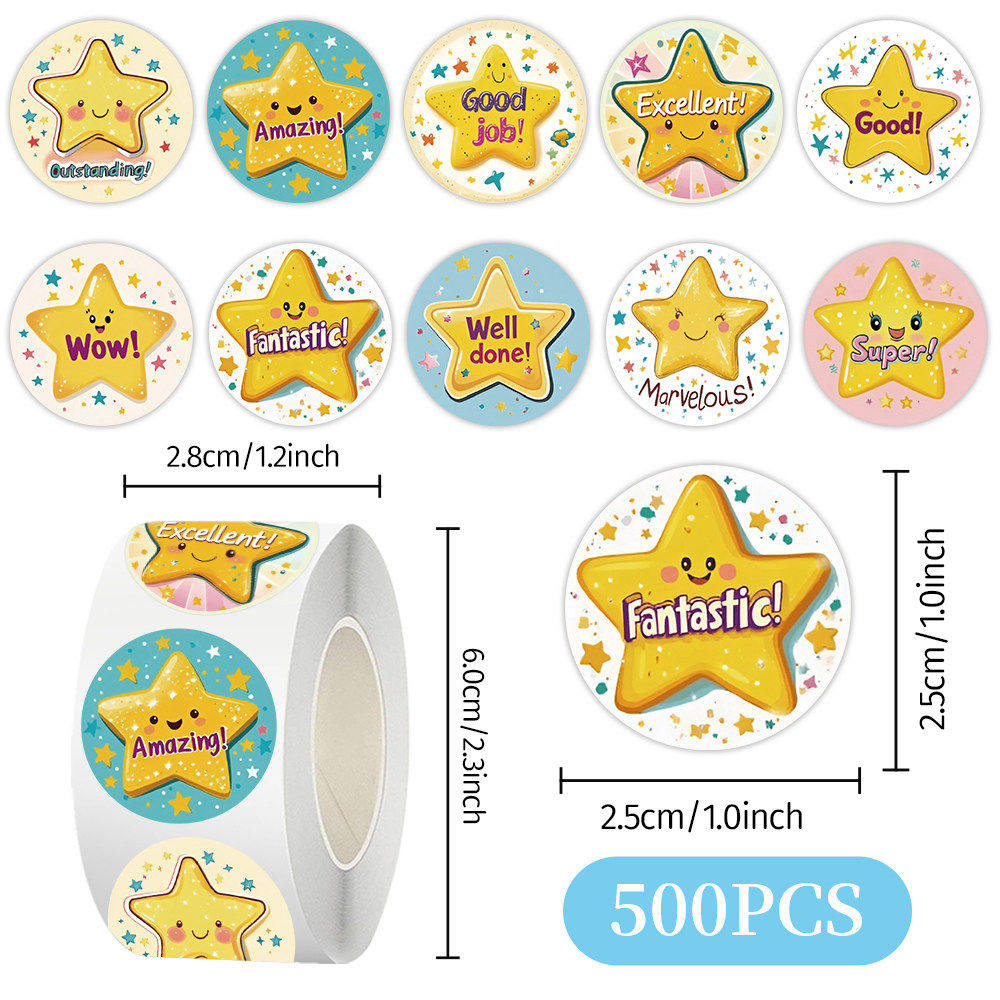 500贴星星奖励贴纸幼儿园小学生儿童表扬鼓励卡通防水装饰diy贴画