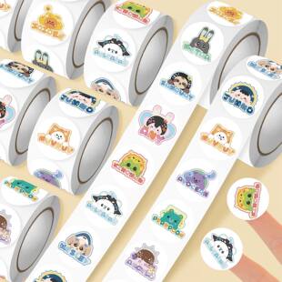 2000他泰GMM卡通姓名牌卷卷贴热门泰娱他泰GMM应援周边装饰贴画