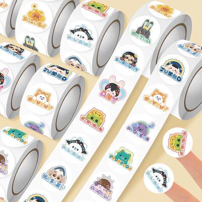 2000张泰娱他泰GMM应援卷卷贴