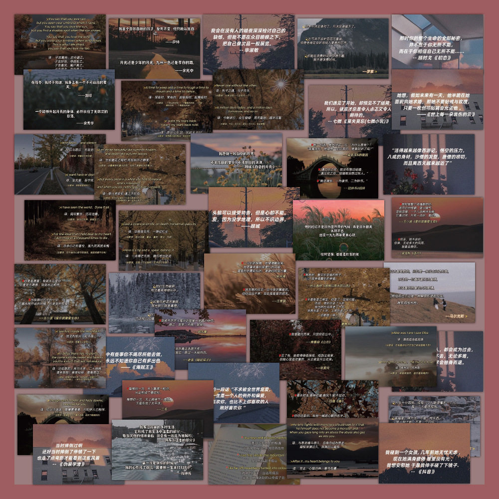 62张落日语言励志文字贴纸笔记本水杯行李箱装饰唯美句子贴画防水