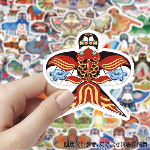 180张卡通彩绘非遗纸鸢贴纸ins高颜值创意装饰手账笔记本素材贴画