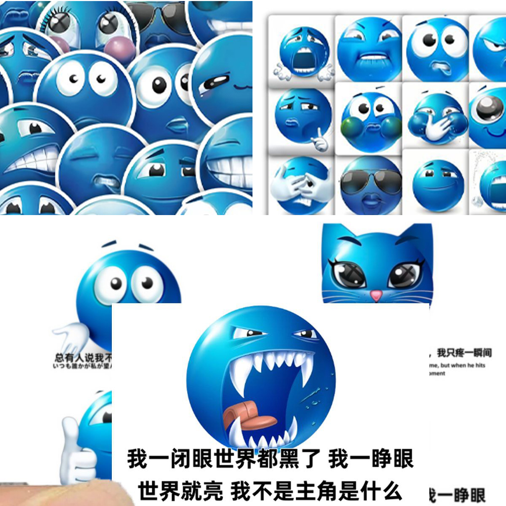 爆款小蓝豆自信搞笑抽象个性创意表情包语录文字自粘装饰手账贴纸