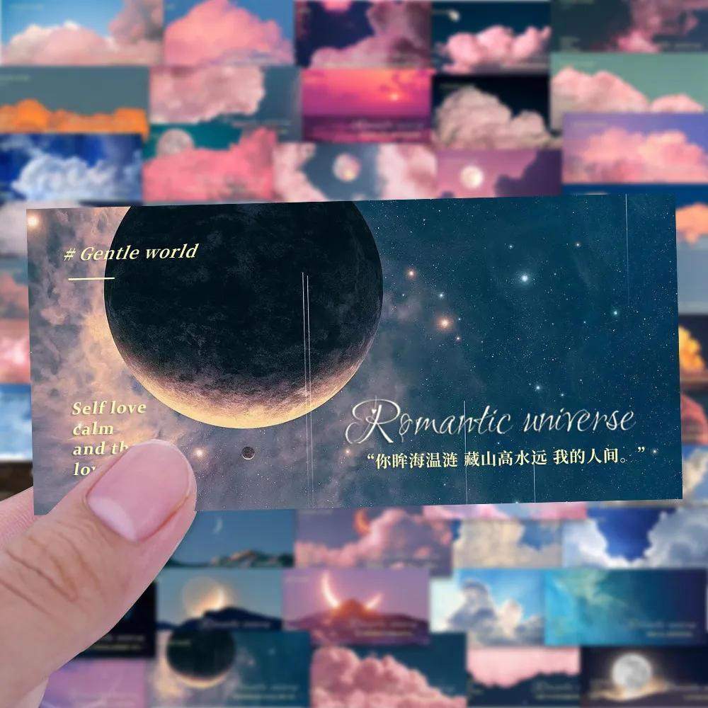 爆款53张云朵贴纸星空月亮文字小众温柔文案简约ins治愈心情贴纸,文具电教/文化用品/商务用品,贴纸/立体贴纸,淘宝优惠券,粉丝福利购,淘宝优惠卷