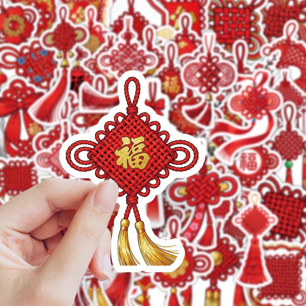 2026新年国风福字中国结贴纸