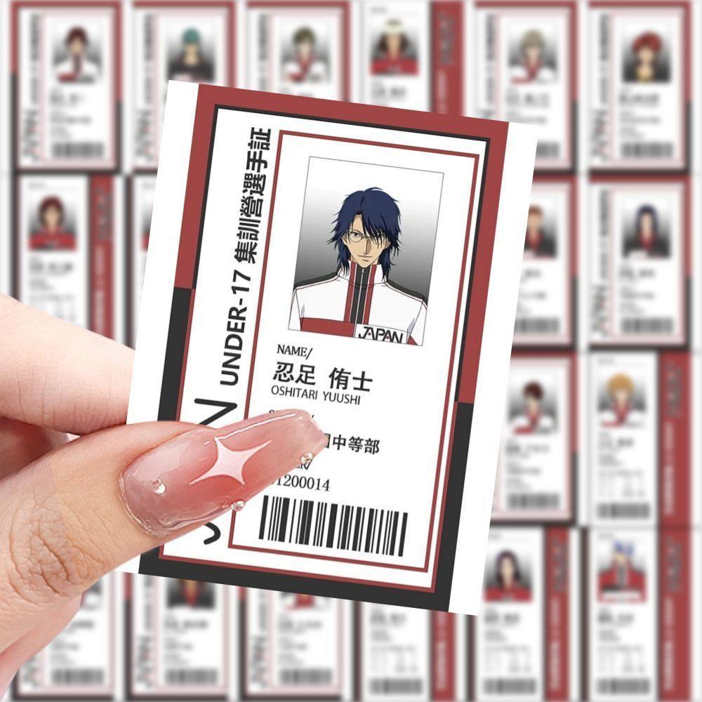 126张网球王子参赛证 贴纸ins新款手机手账笔记本装饰防水贴画