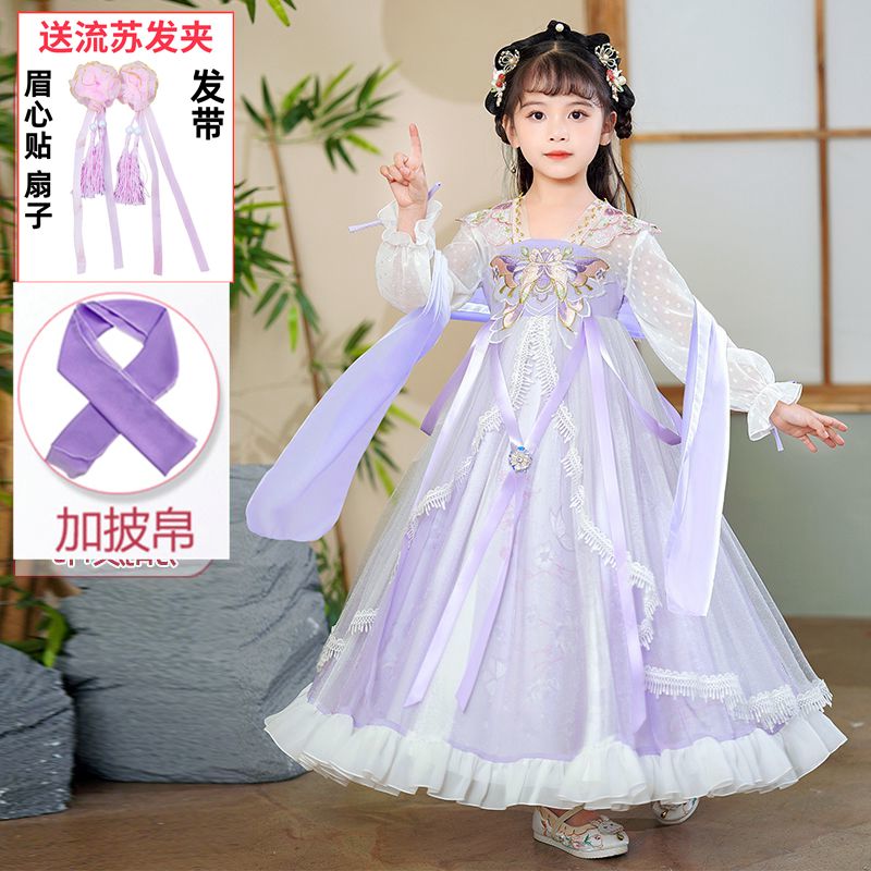 女童汉服2025春季新款儿童连衣裙古装超仙襦裙春秋小女孩古风唐装