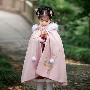 女童披风汉服斗篷长款冬季加绒加厚儿童古装粉色外套公主古风披肩