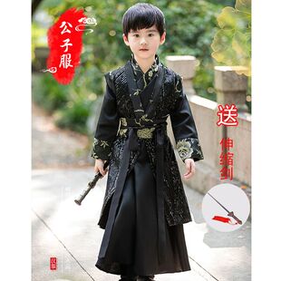 新款男童汉服中国风唐装公子武侠剑客古装国学演出服古风春秋套装