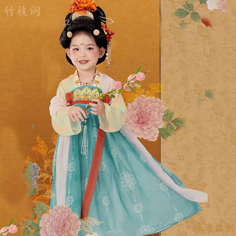 汉服女童2025春秋款小女孩高端古装国风表演襦裙儿童国色芳华同款